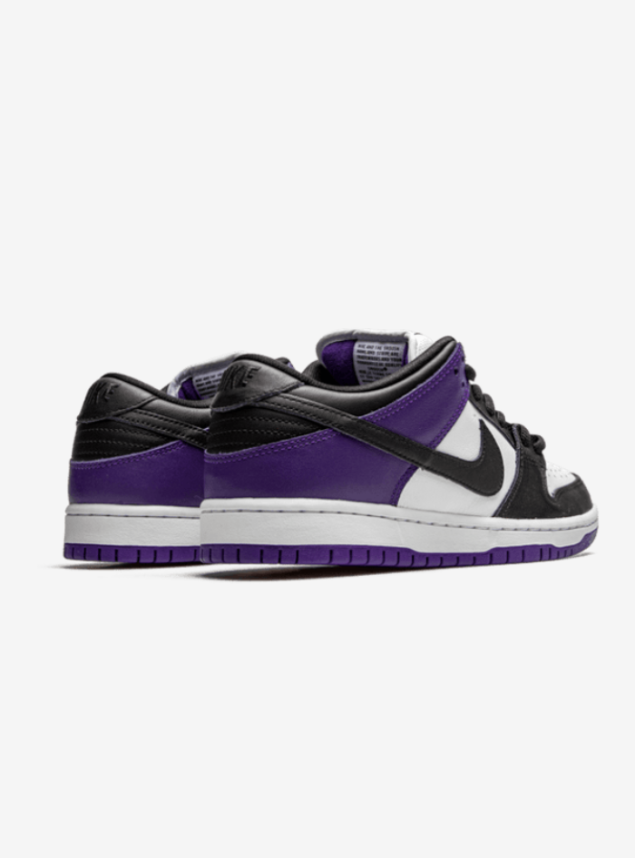 Nike Dunk SB Low Court Purple - Atmosneak