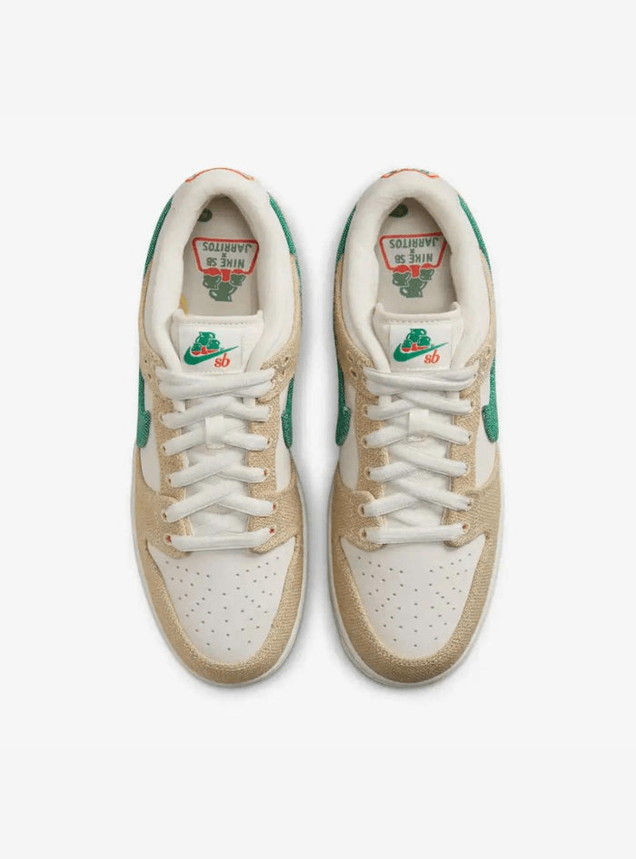 Nike SB Dunk Low Jarritos - Atmosneak