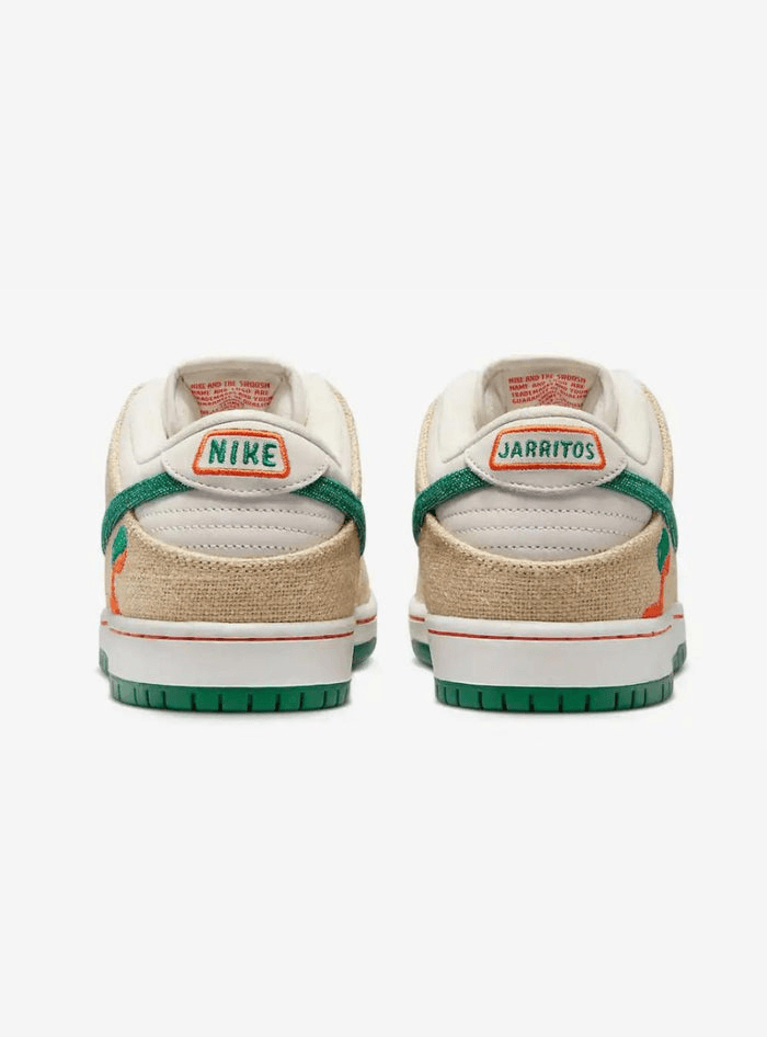 Nike SB Dunk Low Jarritos - Atmosneak